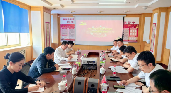 金控集團黨委副書記、監(jiān)事會主席邵躍章 到朝陽市科技融資擔(dān)保有限公司調(diào)研