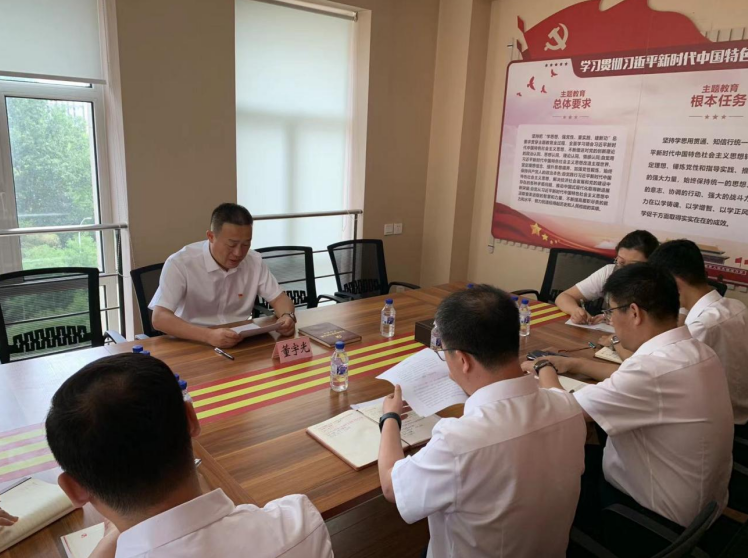 感悟思想偉力 踔厲奮發前行 牢記踐行金融職責使命 推進高質量發展