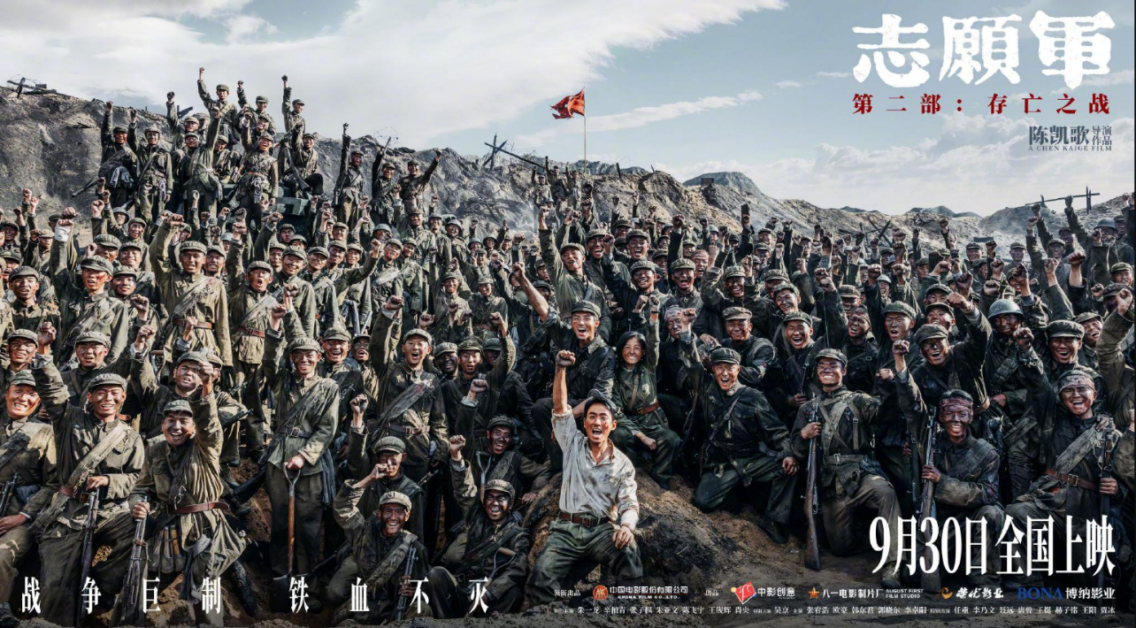 WPS圖片(1).png